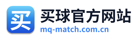 买球官方网站